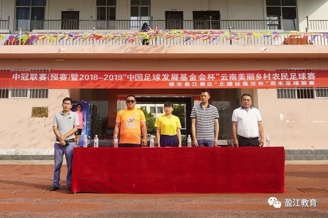 冯峰寄语黄晟豪：国家队只是起步，期望其继续进步为国争光